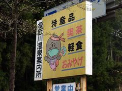 摜y[W