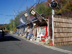 摜y[W