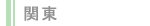 ֓