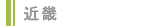 ߋE