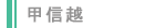 bMz