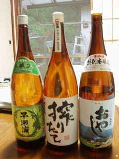 摜y[W