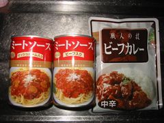摜y[W