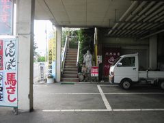 摜y[W
