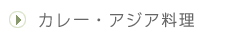 J[