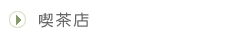 iX