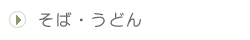 ΁Eǂ