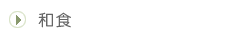 aH