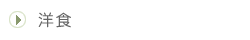 mH