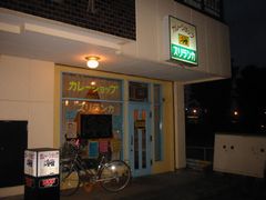 摜y[W