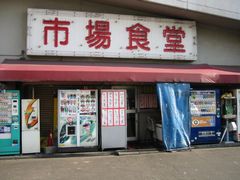 摜y[W